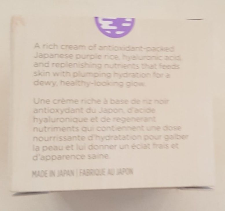 Увлажняющий крем Tatcha The Dewy Skin Cream