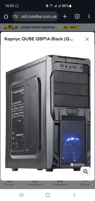 Корпус QUBE QBP1A Black (QBP1A_MBNU3)