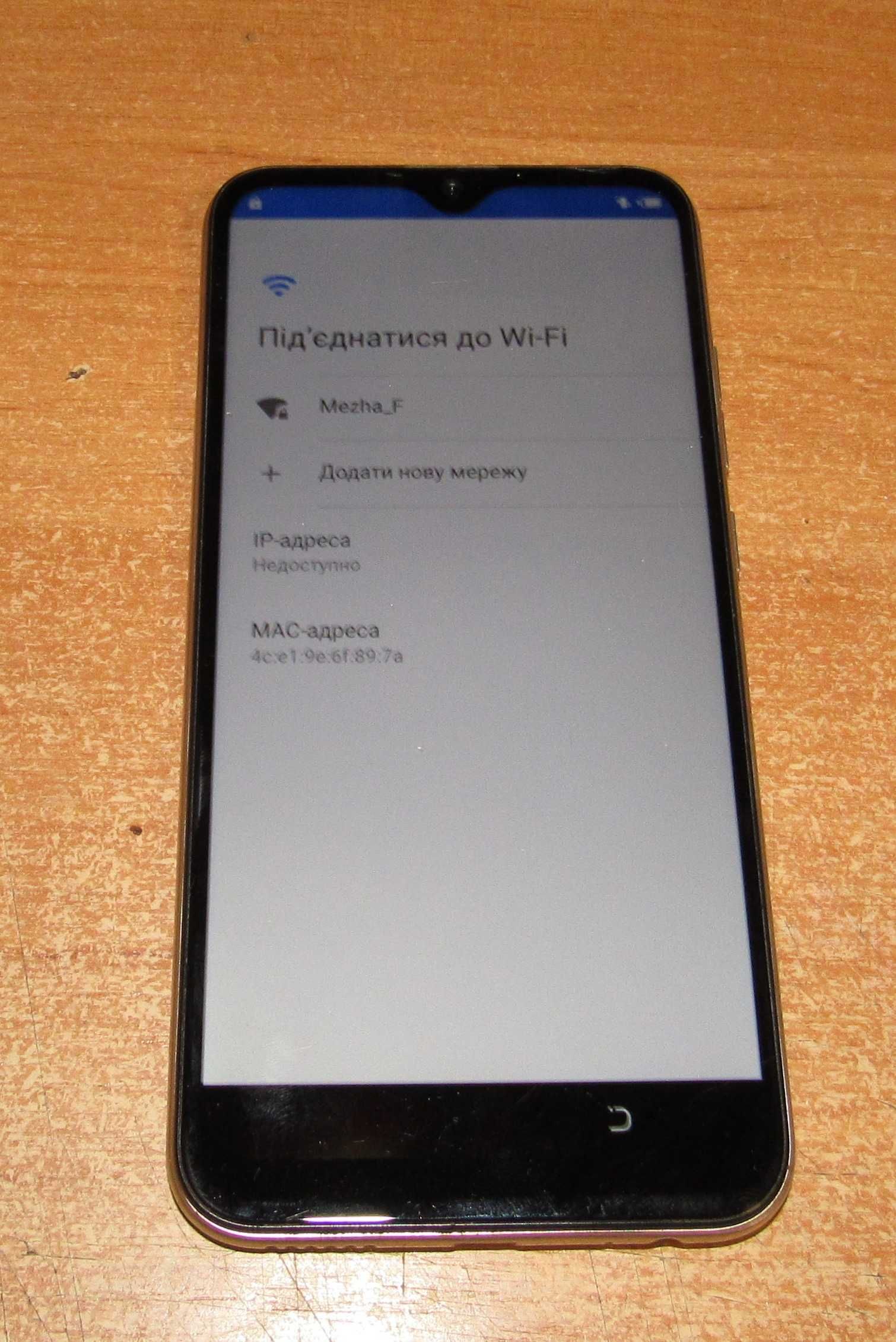 Телефон Tecno Camon 11S
