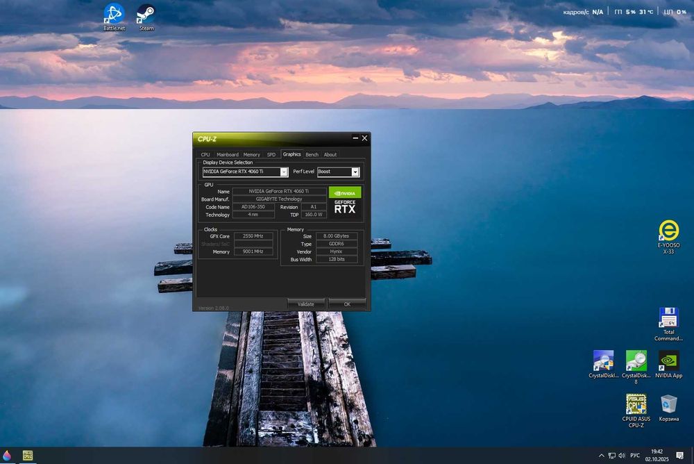 RTX 4060ti 8Gb Гарантія до 08.2027