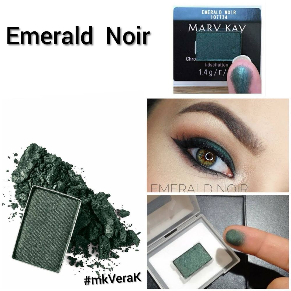 Cień do Powiek ChromaFusion Emerald Noir (Błyszczący)