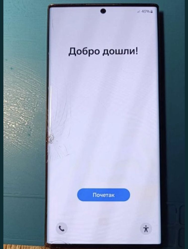 Samsung s22 ultra