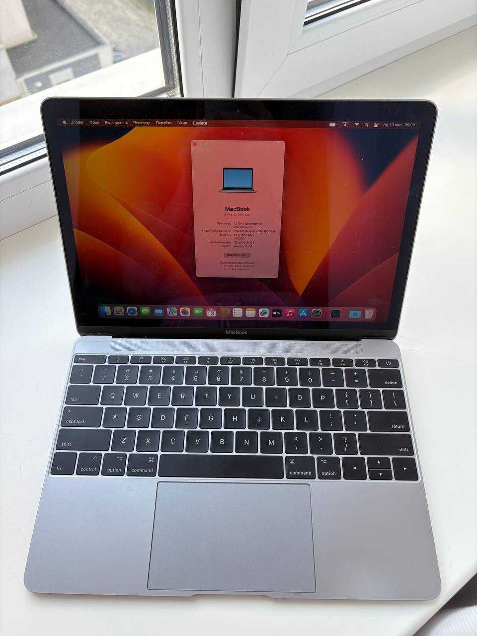 MacBook Retina 12 2017/8gb/250 ssd
