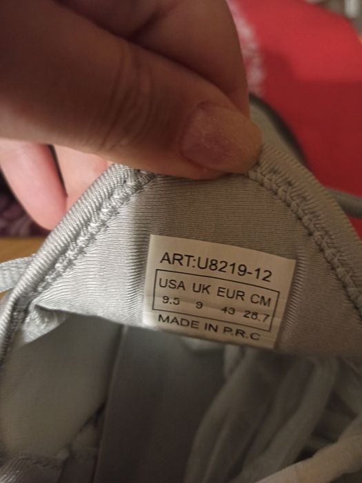 Кросівки чоловічі 43 розмір