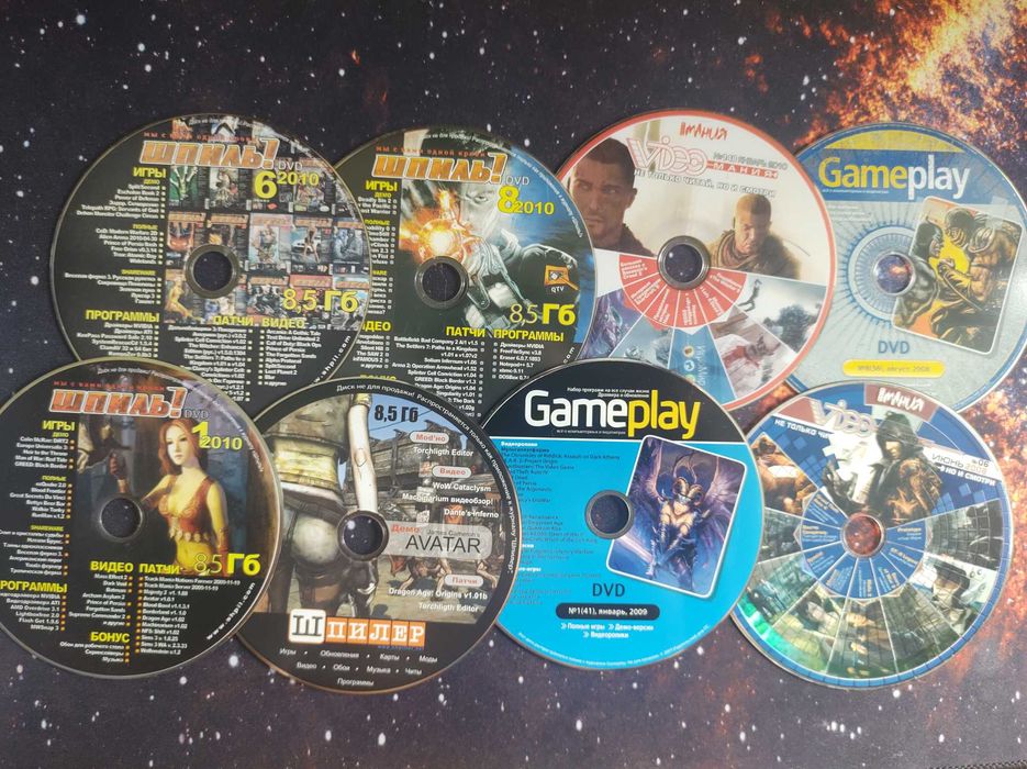 Шпиль!, Gameplay!, Игромания+(видео мания), PC, Диски, DVD.