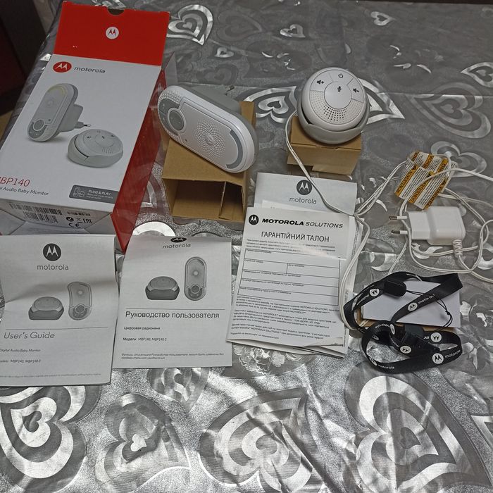 Радіо няня МВР140