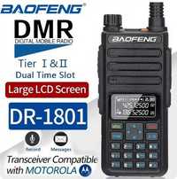 Рація радіостанція цифрова/аналогова DMR Baofeng DR-1801 + кабель