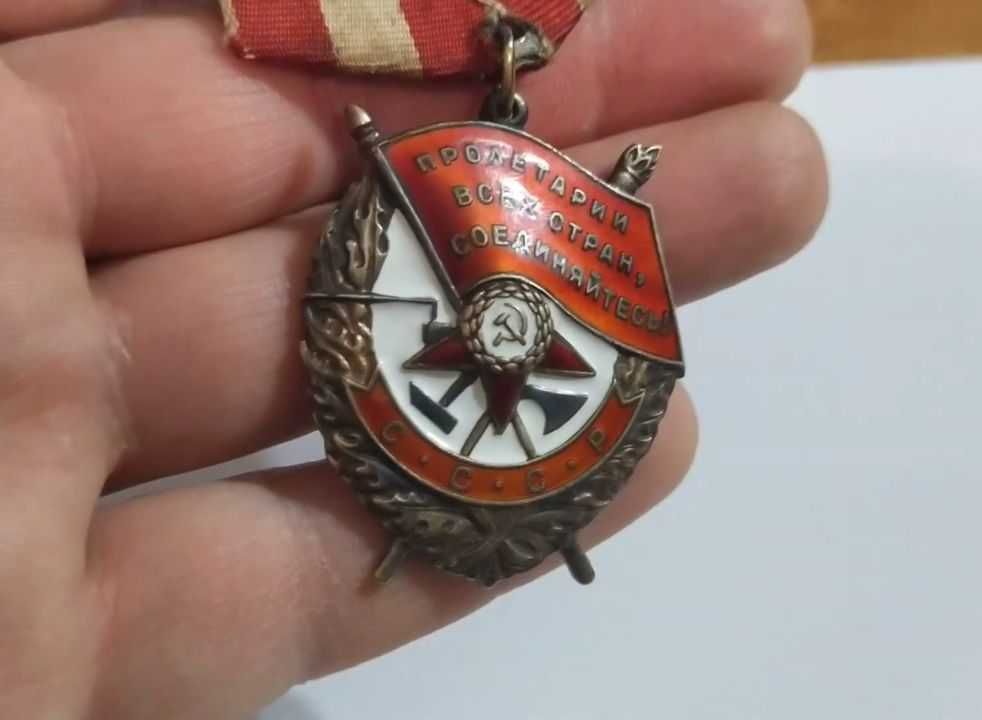 Разные вещи и документ