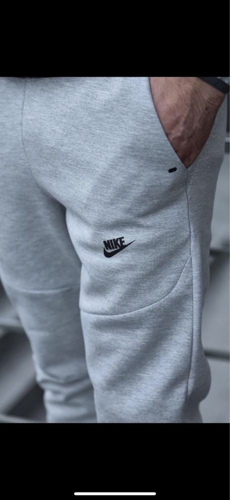 Dresy nike tech fleece szare