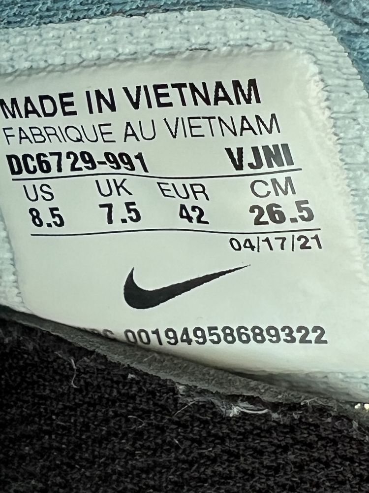Кроссовки Nike React Live Розмір 42 Original Взуття