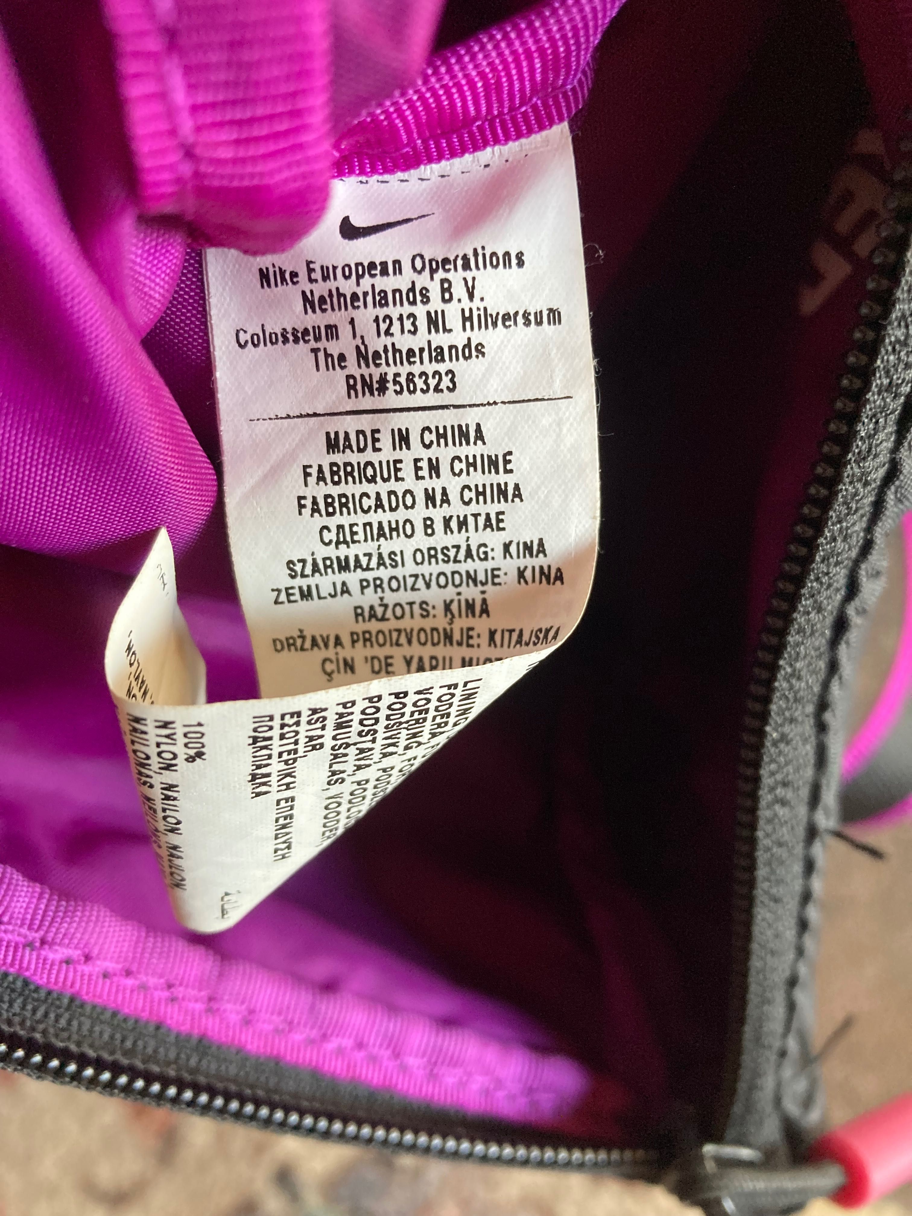 Torebeczka na ramię Nike