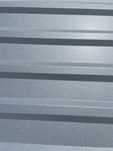 Blacha trapezowa 7016 mat  !