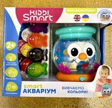 Інтерактивна двомовна іграшка, що навчає–SMART-АКВАРІУМ