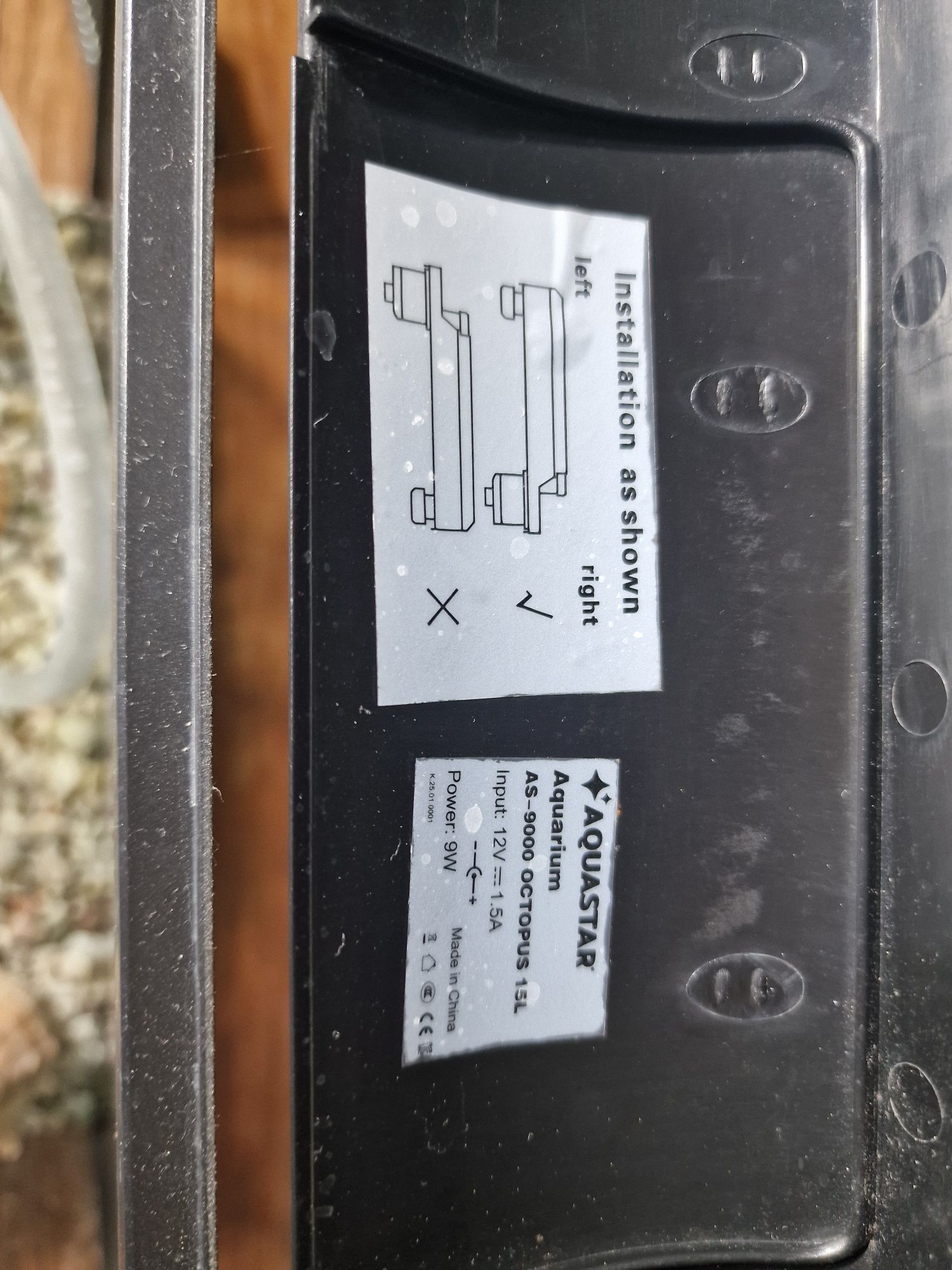 Akwarium 15l z wyposażeniem