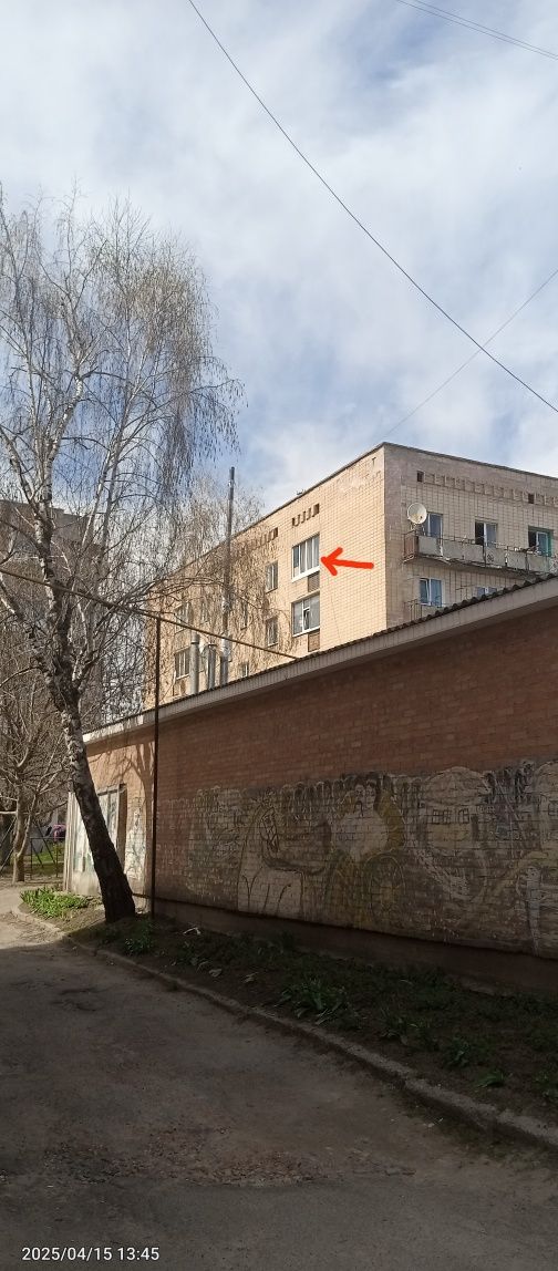 Продам одну кімнату