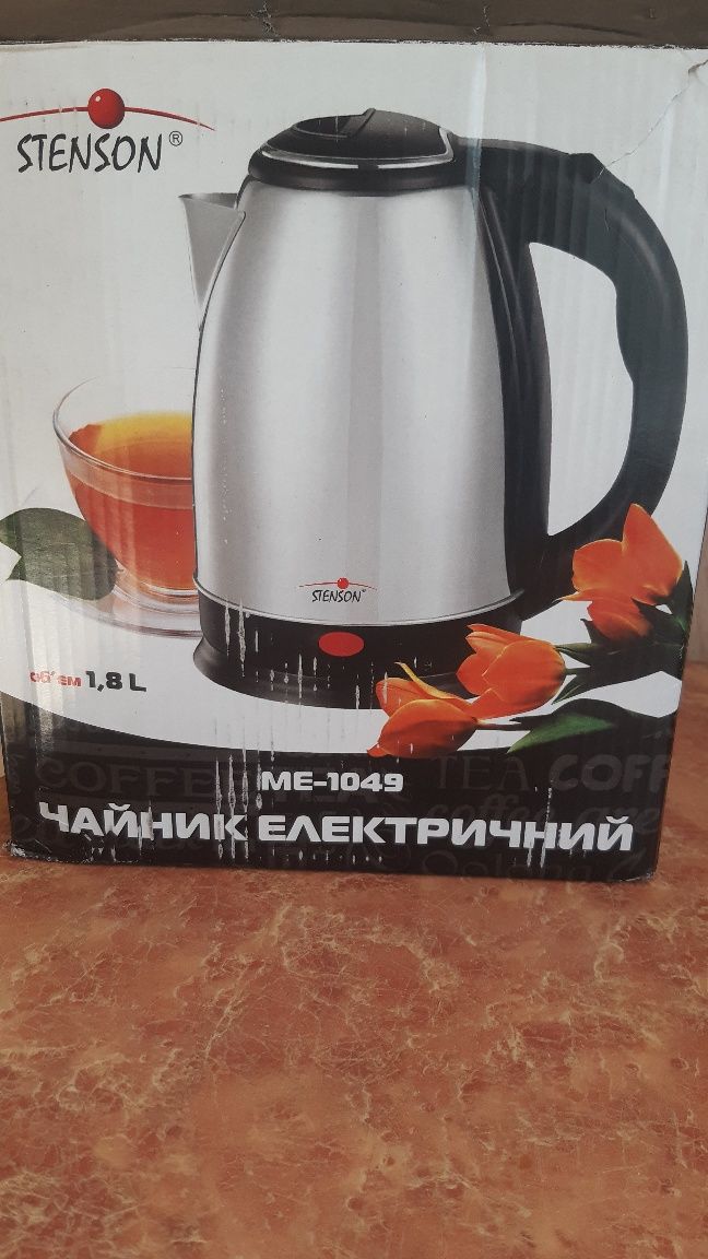 Чайник электрический  Stenson.1.8л.
