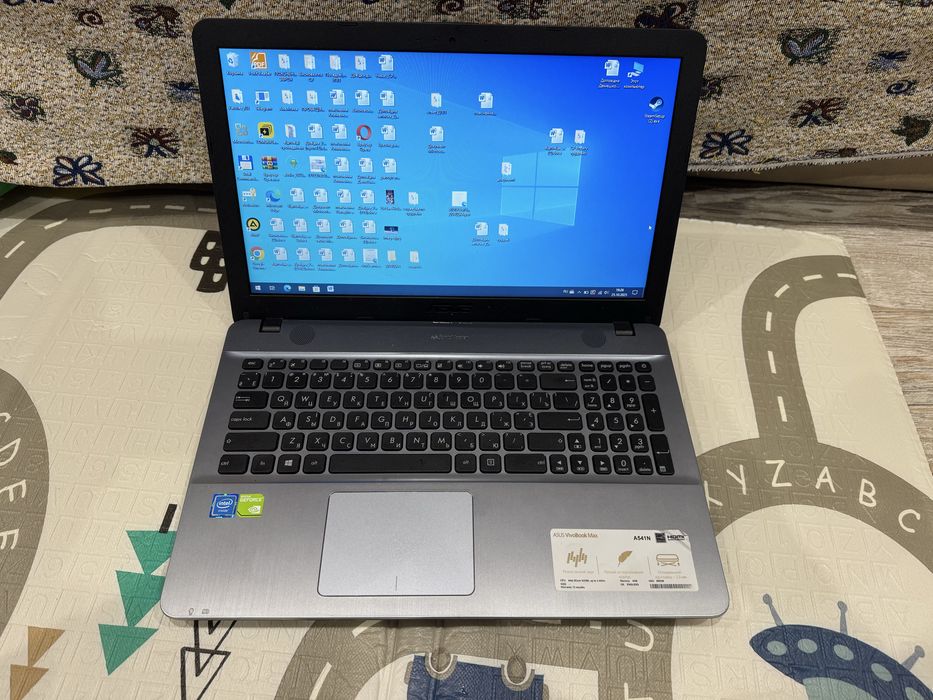 Продам ноутбук Asus A541N