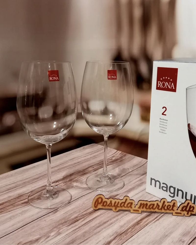 Келихи для вина Rona Magnum 610-2шт