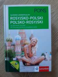 Słownik rosyjsko-polski PONS