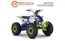 Електроквадрік Sport Energy FZ 1500, в АртМото Київ правий берег!!!