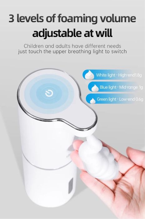 Багатофункціональний дозатор мила для ванної кімнати dehub