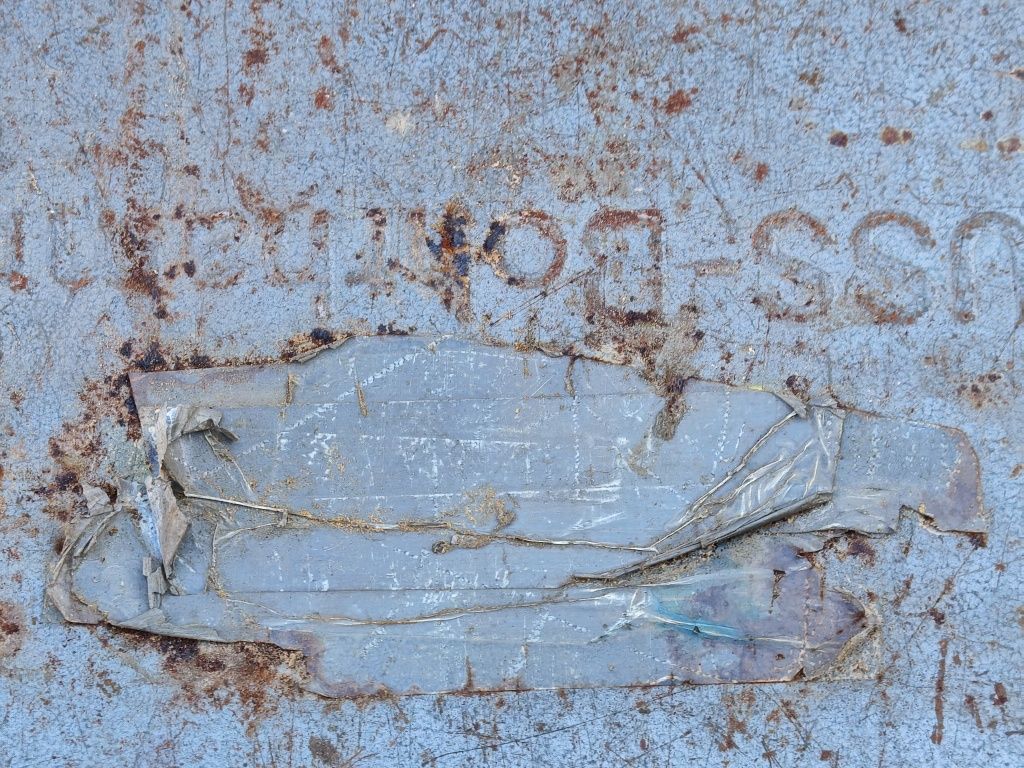 Młotowiertarka DUSS P28S