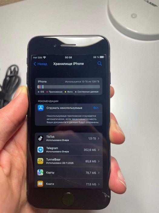 iPhone 7 Neverlock 128 GB Black