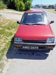 Daewoo Tico 1998 promocja 3999
