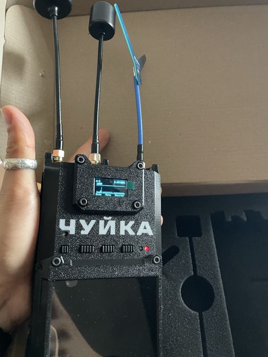 Продам чуйку 3.0 детектор дронів з виносними антенами.