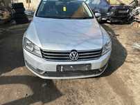 Бампер передній передний взборе омивач Volkswagen Passat B7