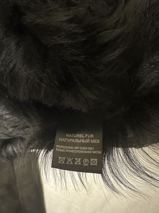 Натуральна дублянка