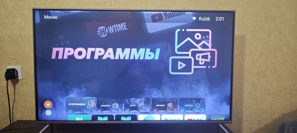 Телевізор Kivi 43" LED 4K