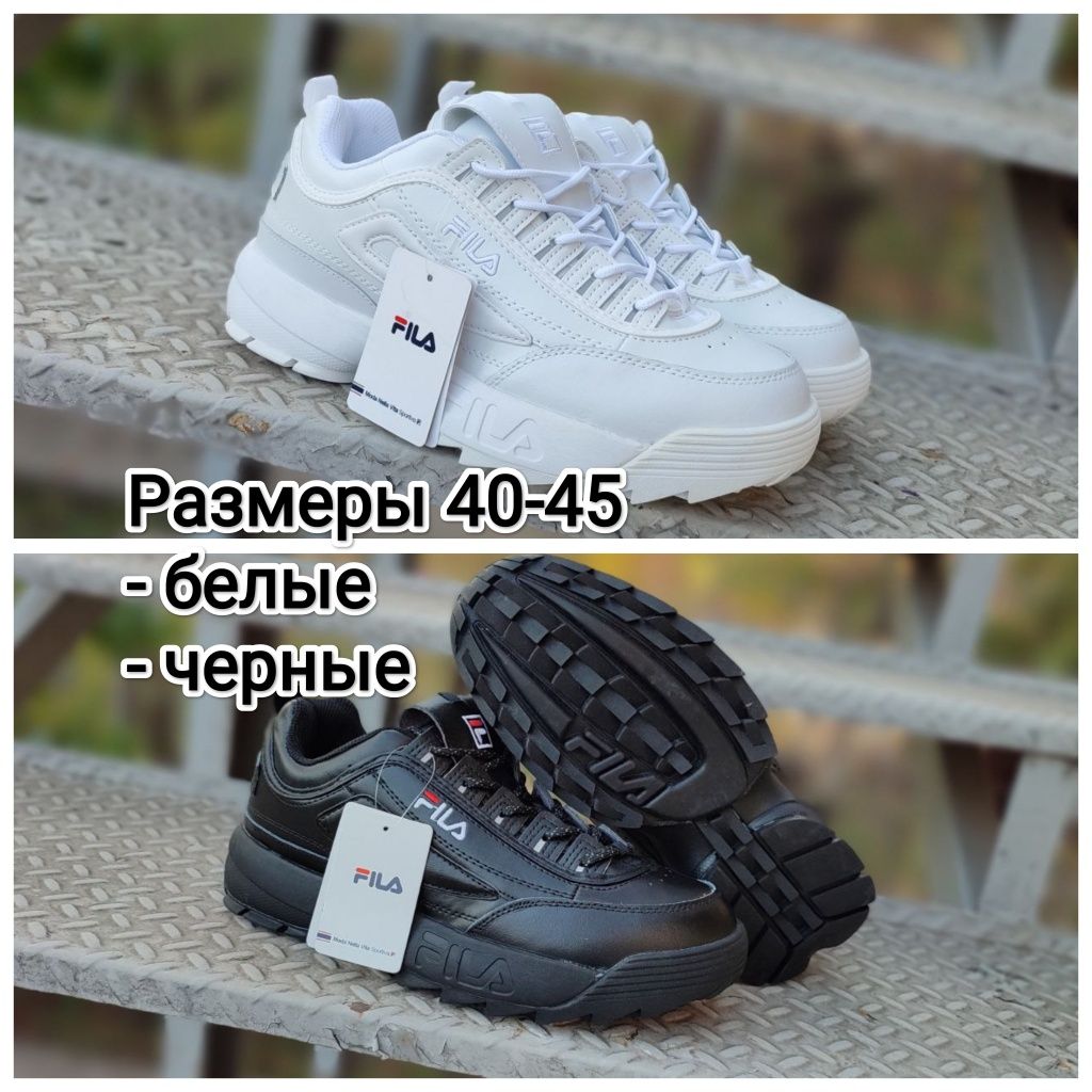 36-42 43 44р FILA Белые кожаные кроссовки ботинки женские кросівки кед