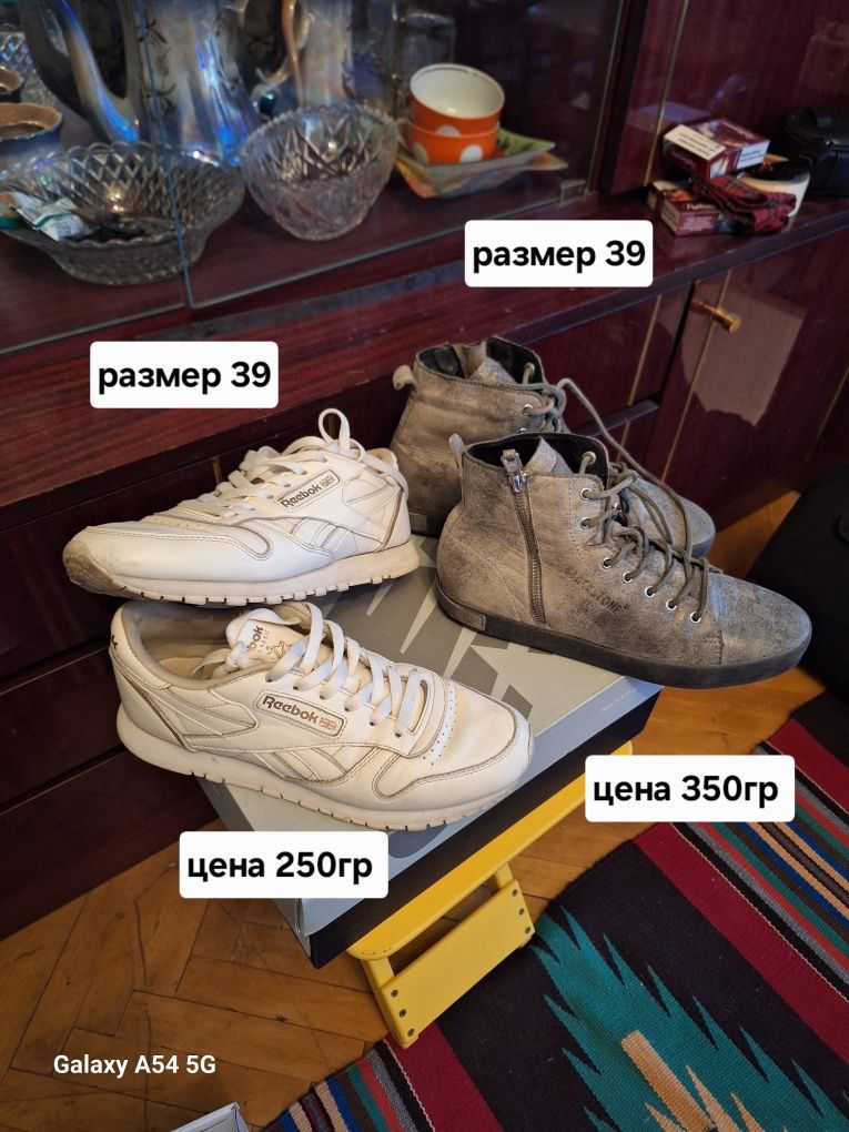 Красовки женские,размер 36,37,38,39.