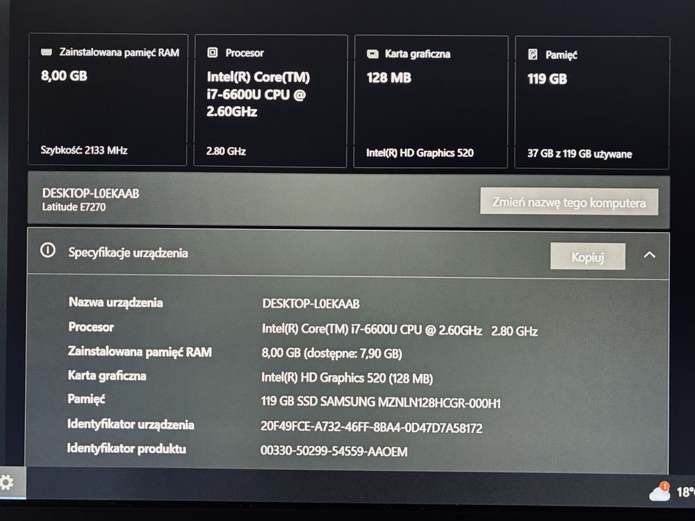DELL E7270 i7/6th/8Ram/240m2/FullHD