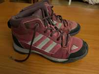 Buty trekkingowe Adidas Hyperhiker Hyper hiker 36