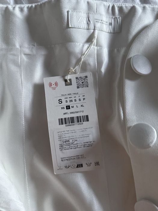 Топ бюстʼє zara корсет білий