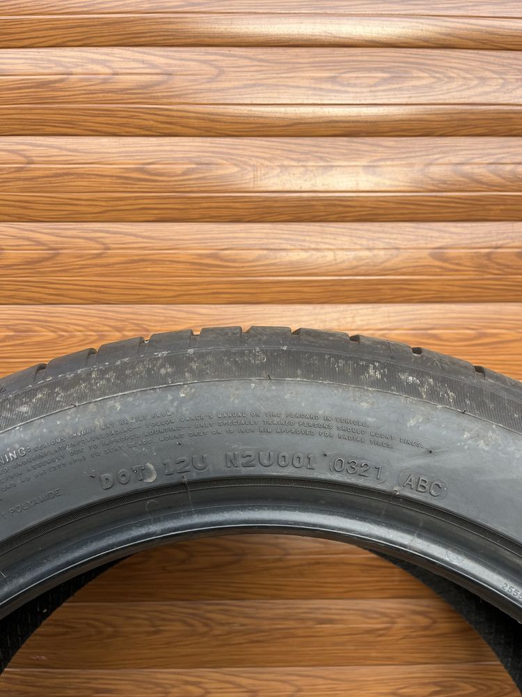 255/50/19 Maxxis 2 opony letnie 7.44mm 2021r wysyłka!