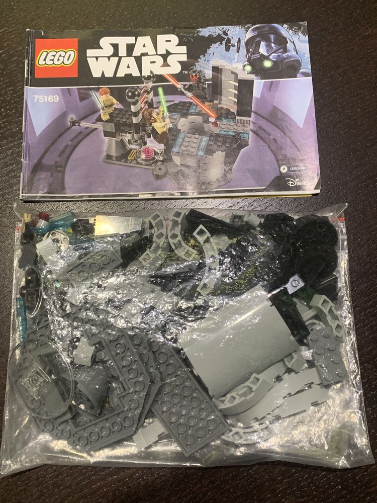 Klocki Lego 75169 Star Wars