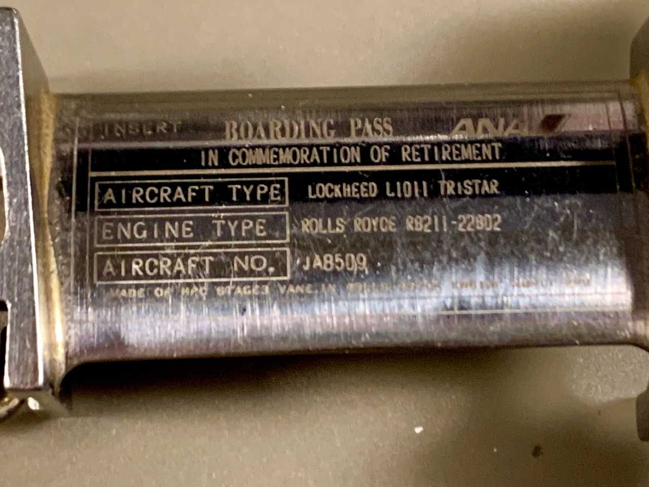 L-1011 Rolles Royce Engine Turbine Blade Key Holder (ANA JA8509)