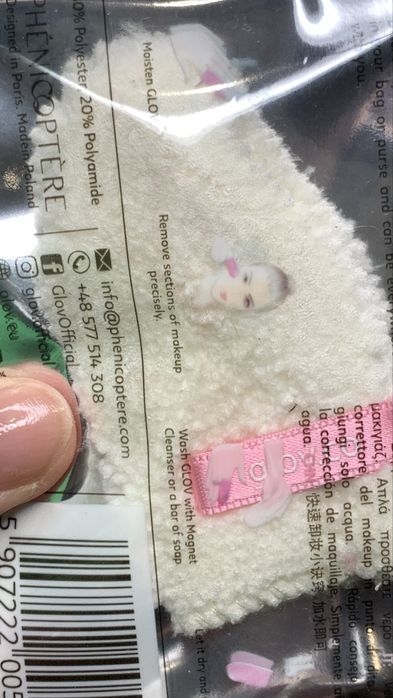 Mini glov do poprawek makijazu nowy