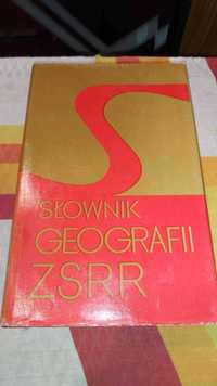 Słownik geografii ZSRR