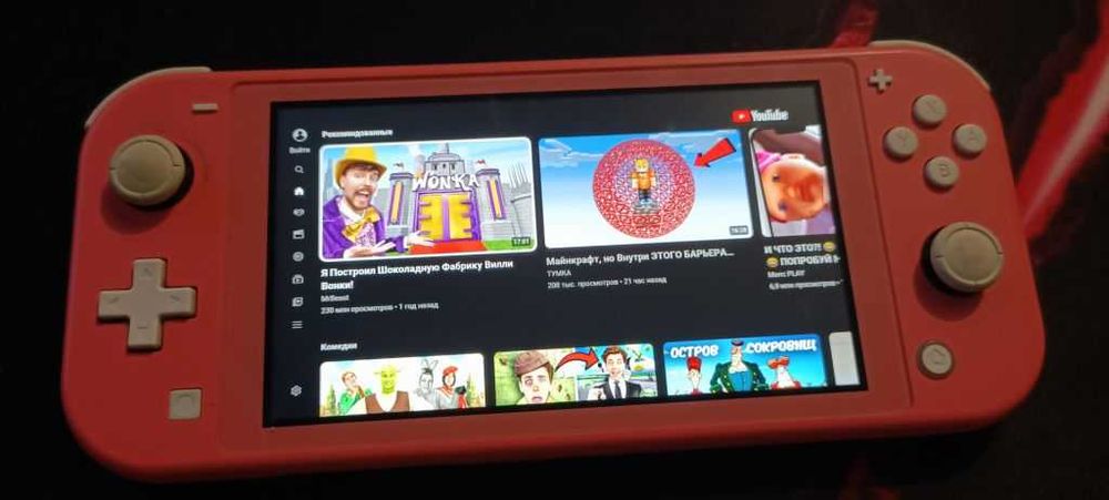 Nintendo Switch Lite + чехол + игры