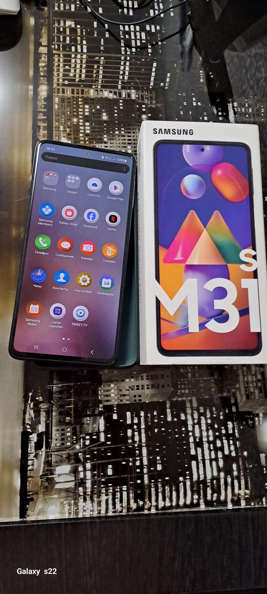 Samsung M31s 6/128gbПерезагружается