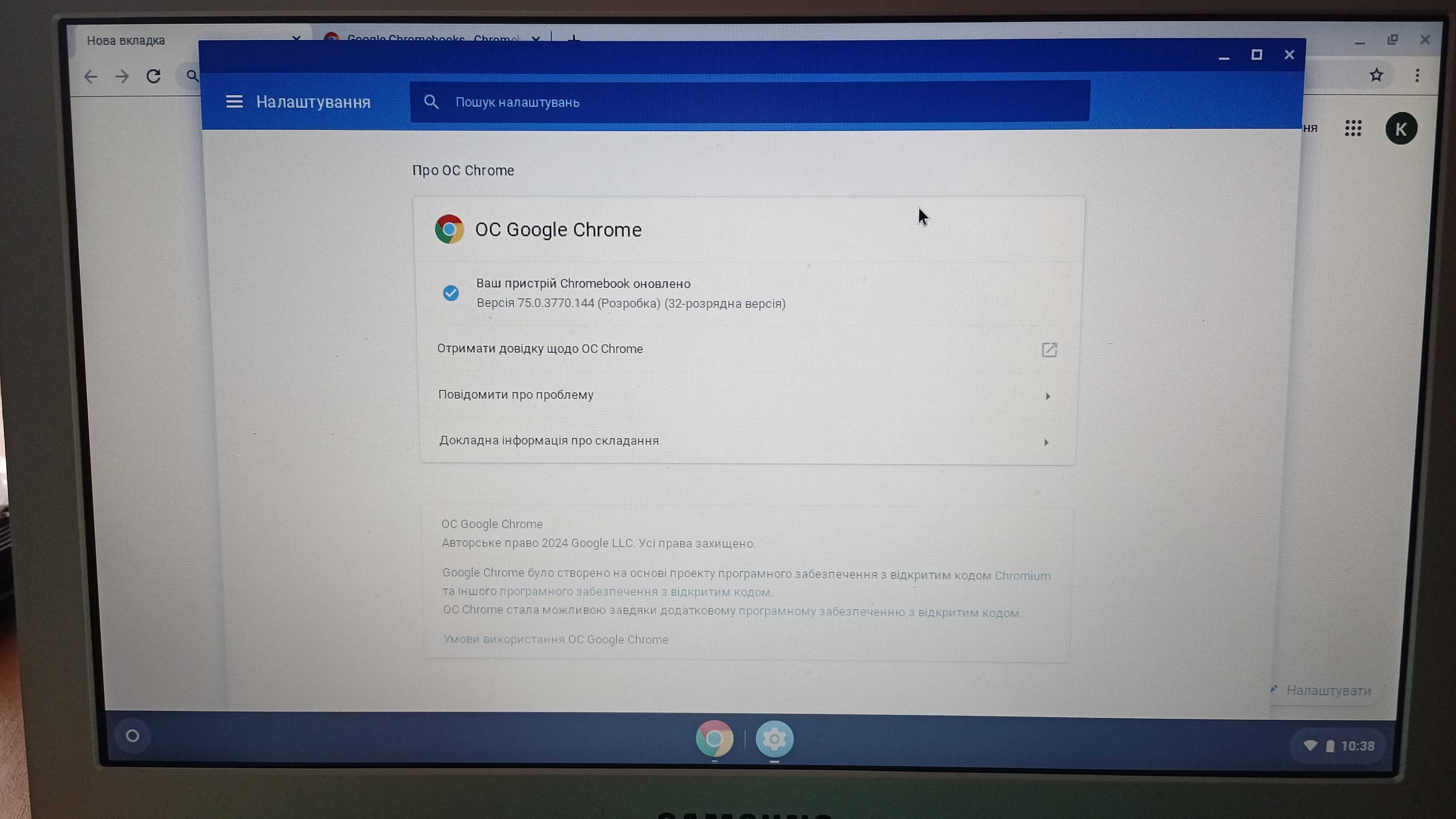 Хромбук нетбук Samsung 11.6" (XE303) Акумулятор 4 год! HDMI / USB3.0