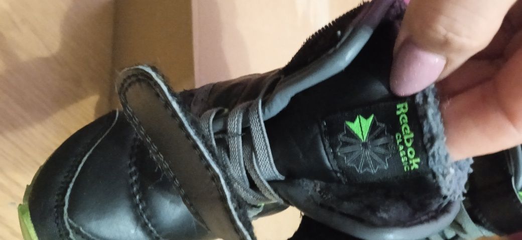 Buty zimowe/śniegowce Reebok rozmiar 22
