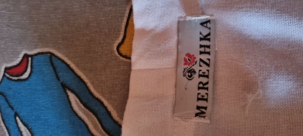 Вишиванка чоловіча
