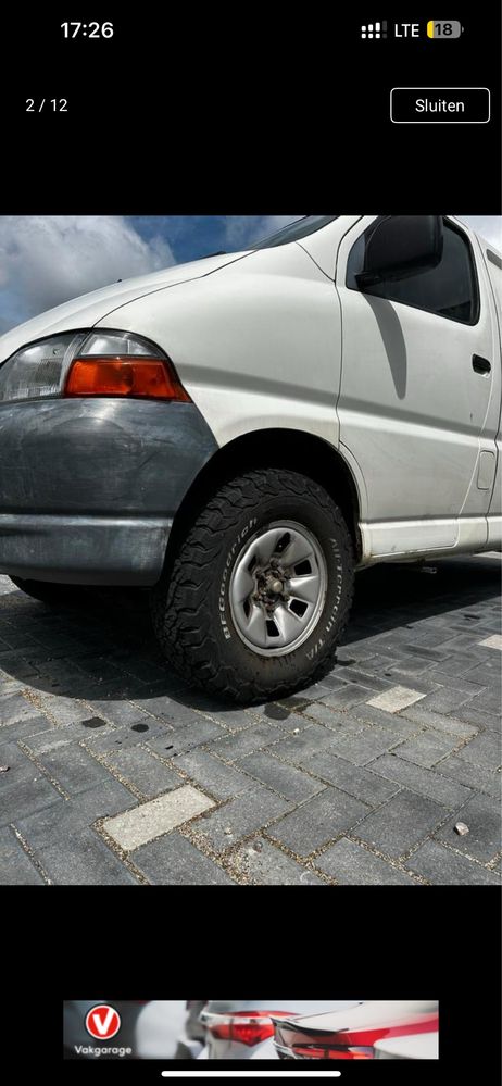 Toyota Hiace 4x4 bus для ЗСУ