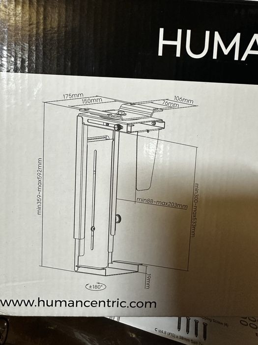 кріплення для системного блоку під столом HumanCentric 101-2018