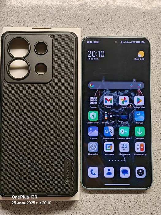 Xiaomi Redmi Note 13 Pro 5G,12/512GB, Ocean Teal.